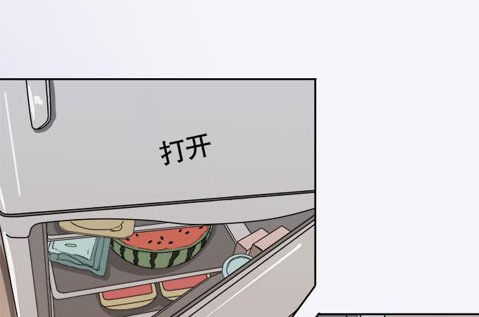 🍚修仙直播间 直播间 第46页