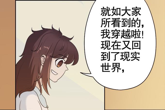 🍚修仙直播间 直播间 第8页