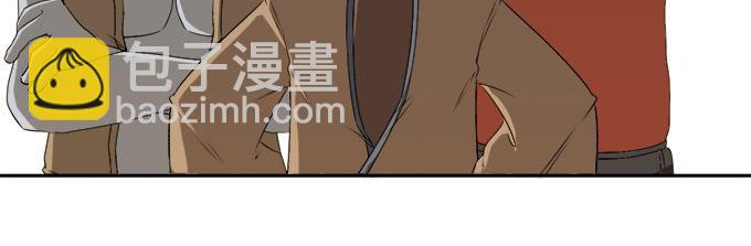 🍚修仙直播间 素陈被控制 第16页