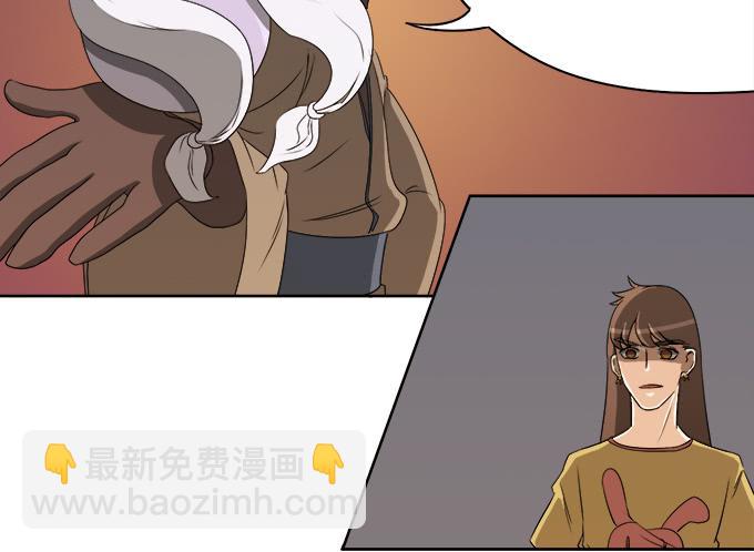 🍚修仙直播间 素陈被控制 第38页