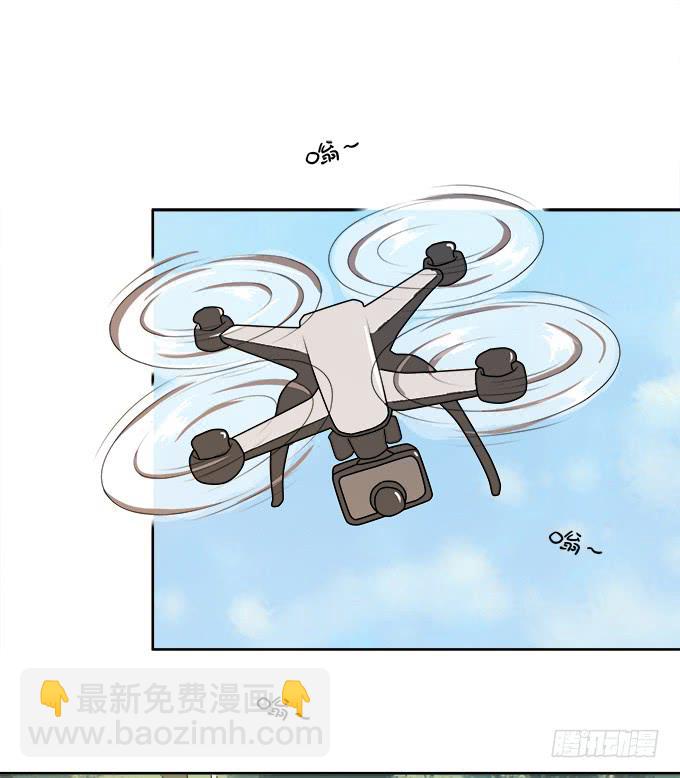 🍚修仙直播间 奔跑吧！修仙者 第12页