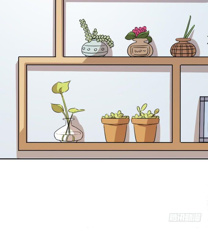 🍚修仙直播间 修仙者能跟普通人一样吗？ 第48页