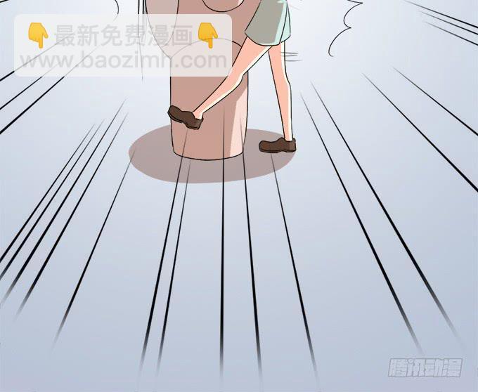🍚修仙直播间 无辜的气球 第11页