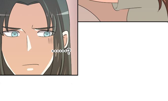 🍚修仙直播间 无辜的气球 第20页