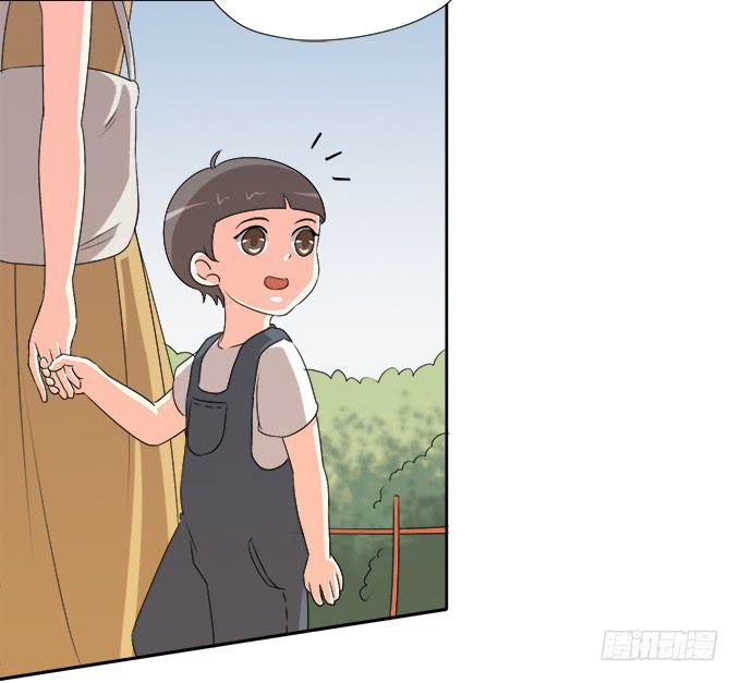 🍚修仙直播间 无辜的气球 第23页