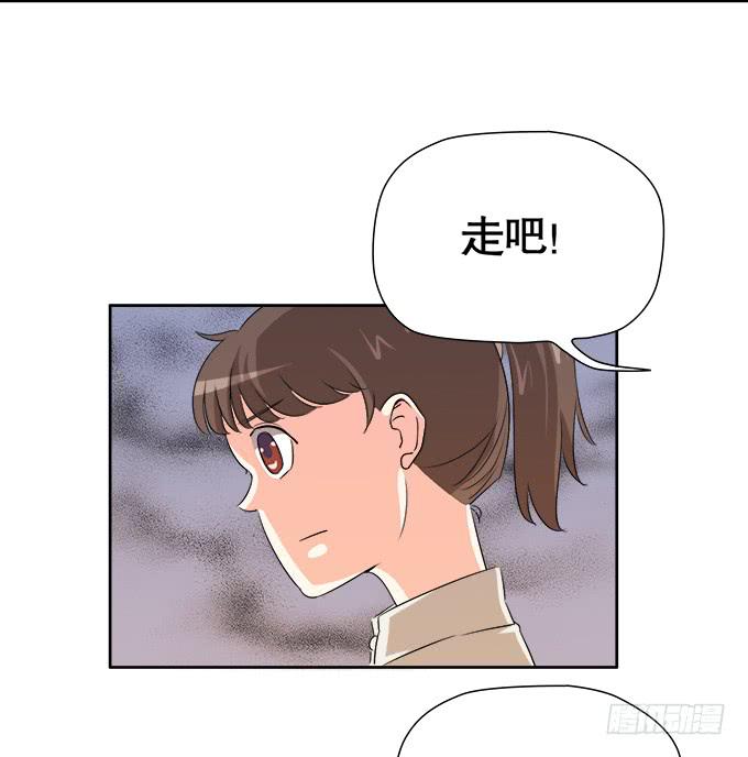 🍚修仙直播间 锦言与徐叔 第14页