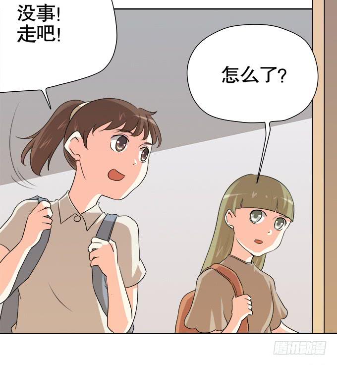🍚修仙直播间 锦言与徐叔 第16页