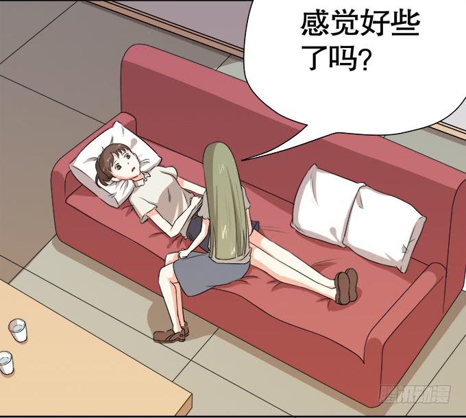 🍚修仙直播间 锦言与徐叔 第5页