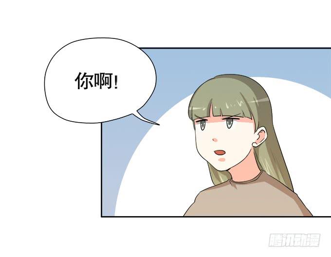 🍚修仙直播间 锦言与徐叔 第9页