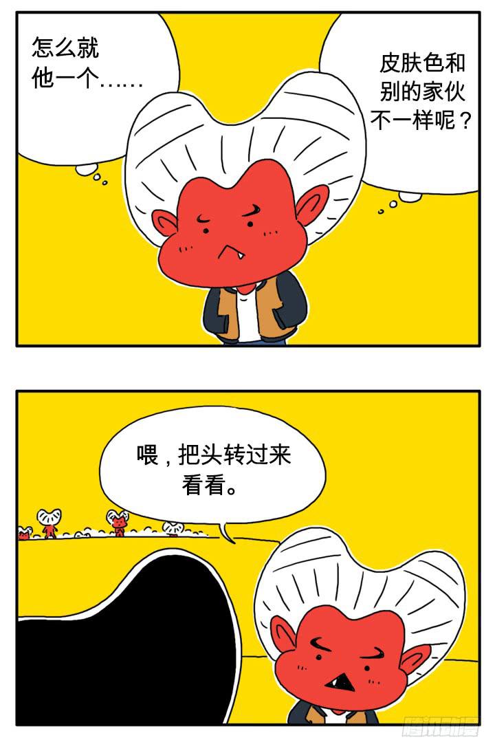 进去看看-第104话