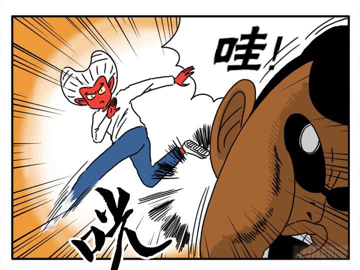 飞腿-第106话
