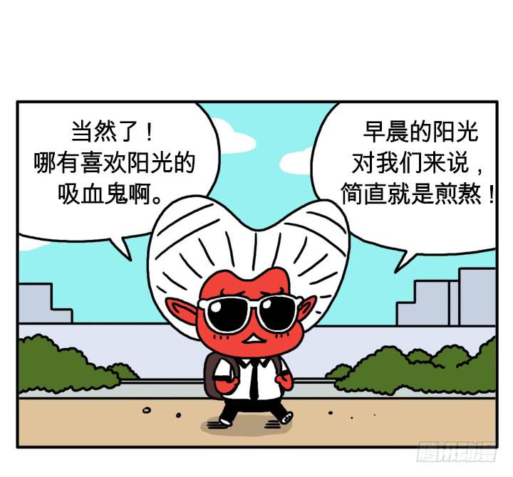 干吧-第112话