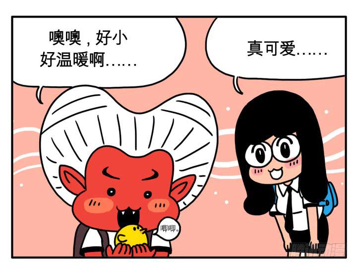 小鸡-第118话