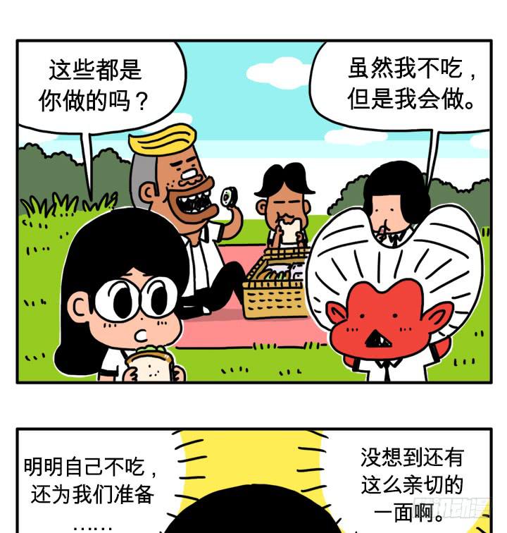 误会了-第130话