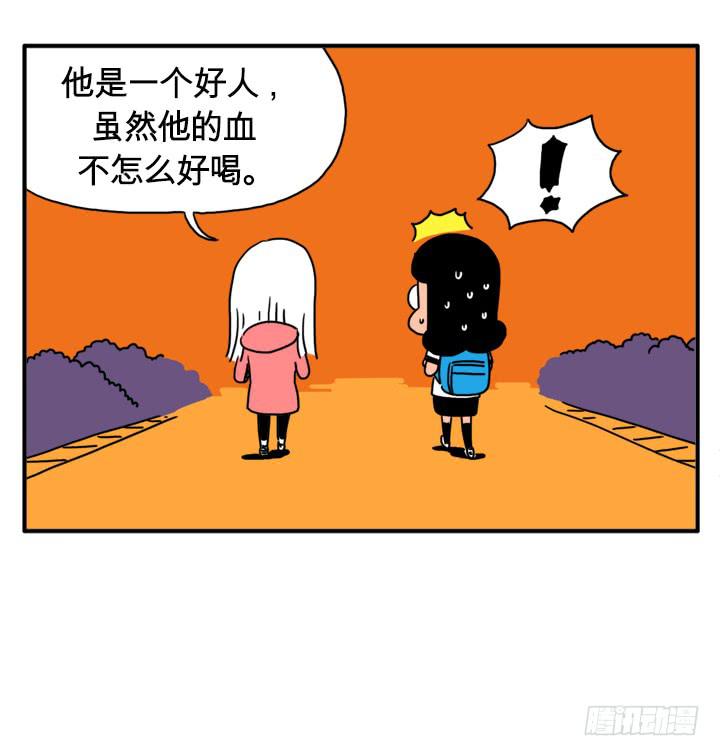 燃烧起来-第134话