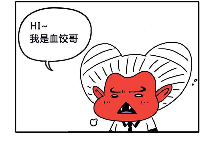 母亲寄来的信-第142话