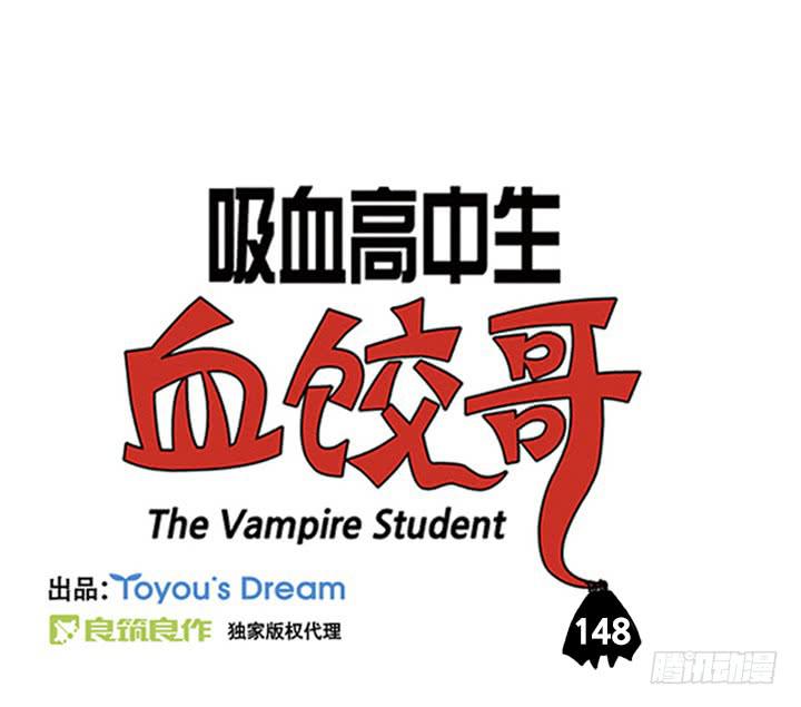 母亲寄来的信-第142话