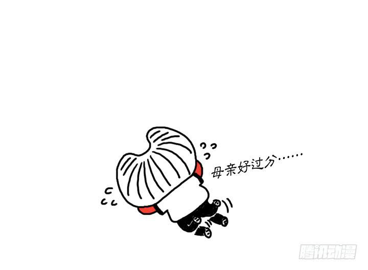第十六话 吸血鬼不群居-第16话