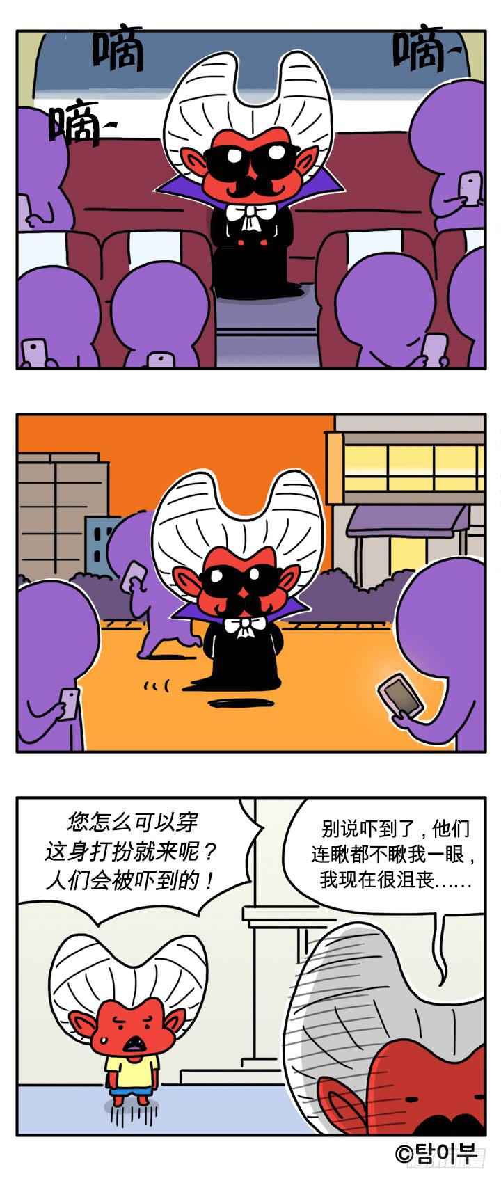 去韩国-第160话