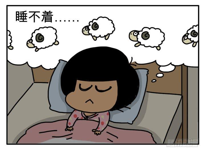 为什么总想起他-第280话