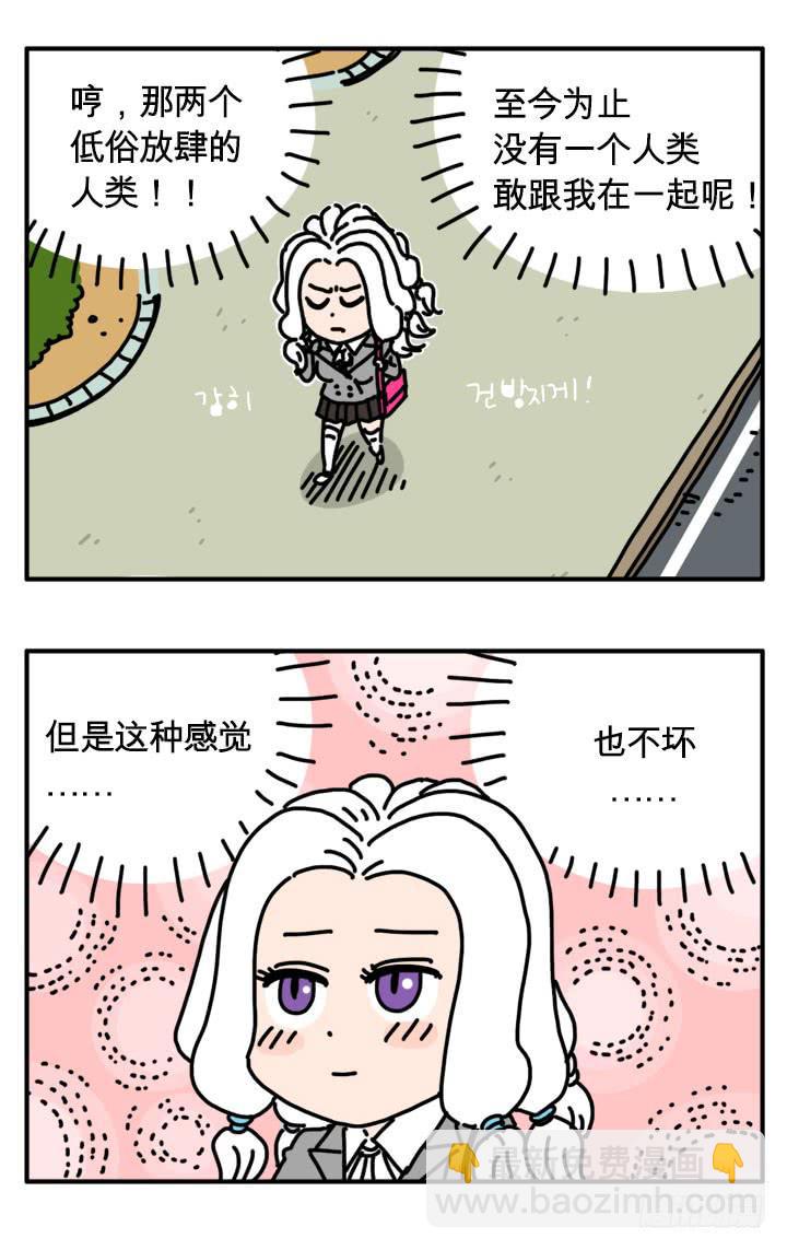 283-第282话