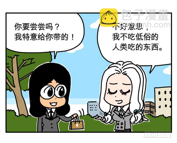 235-第284话