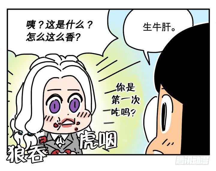 235-第284话