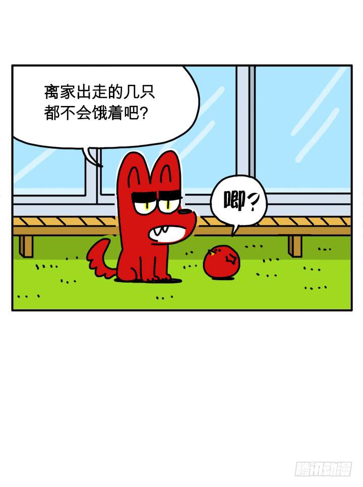 287-第286话