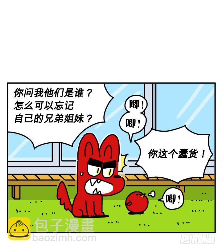287-第286话