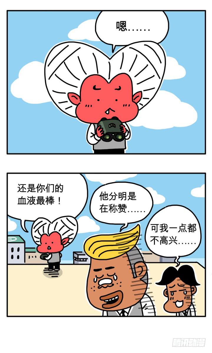 287-第286话