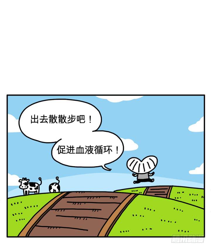 289-第288话
