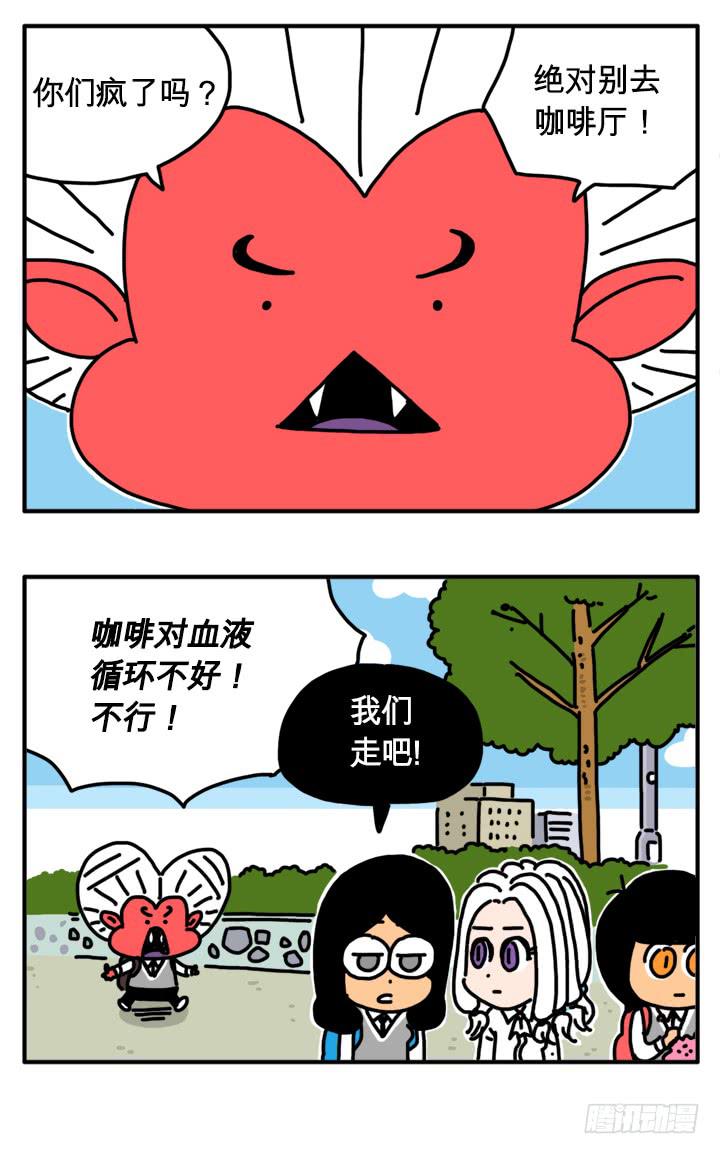 289-第288话