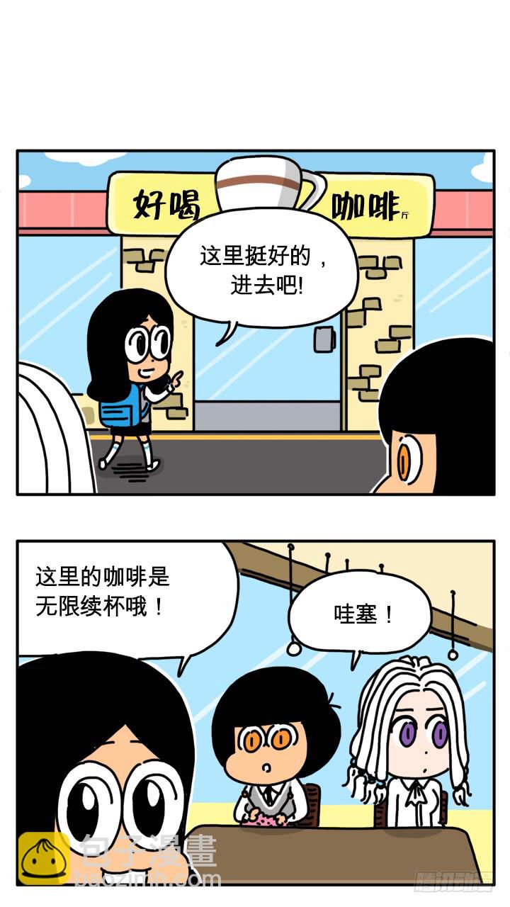 289-第288话