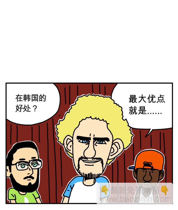293-第292话