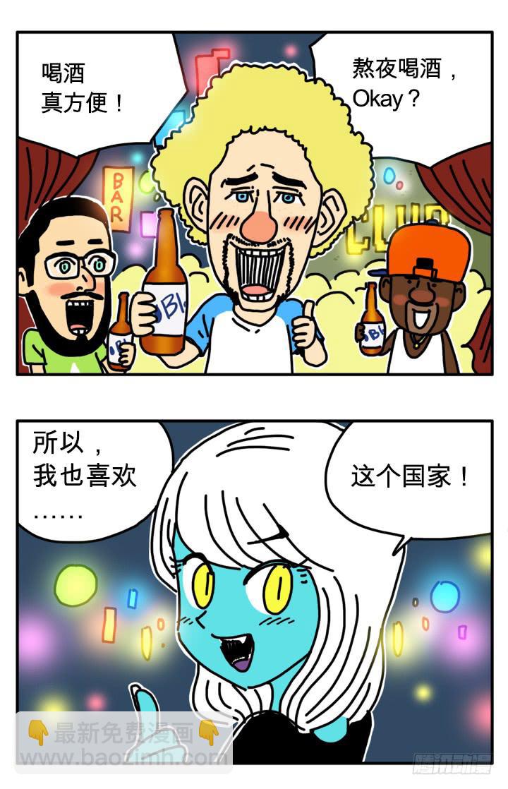 293-第292话