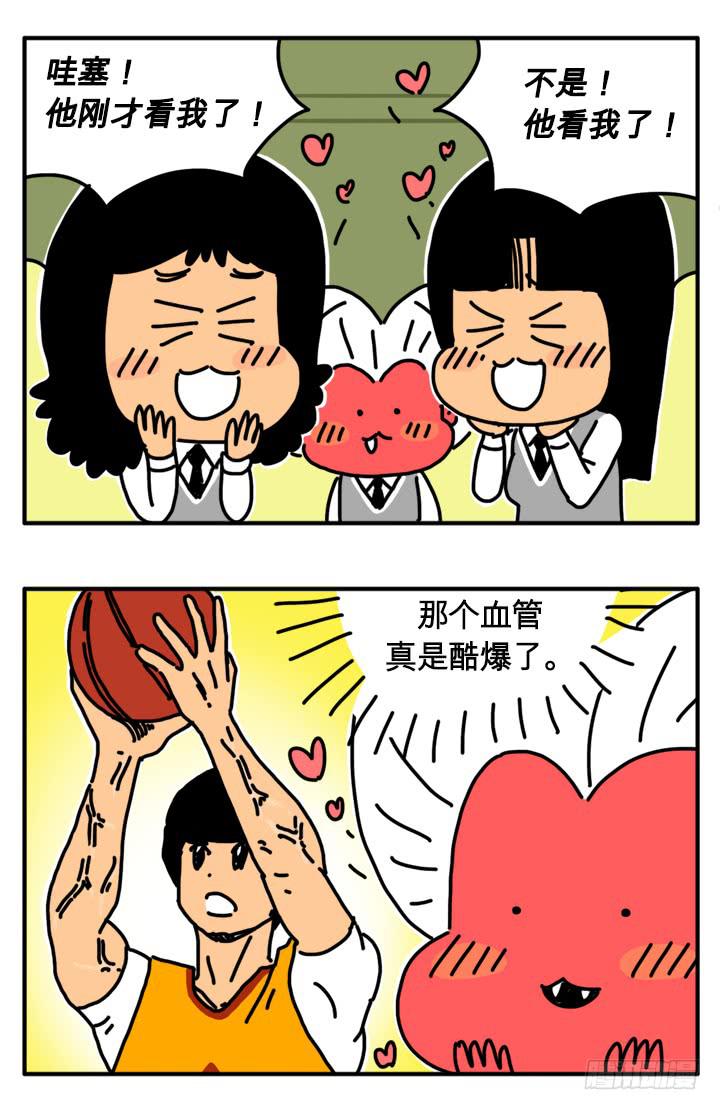 295-第294话