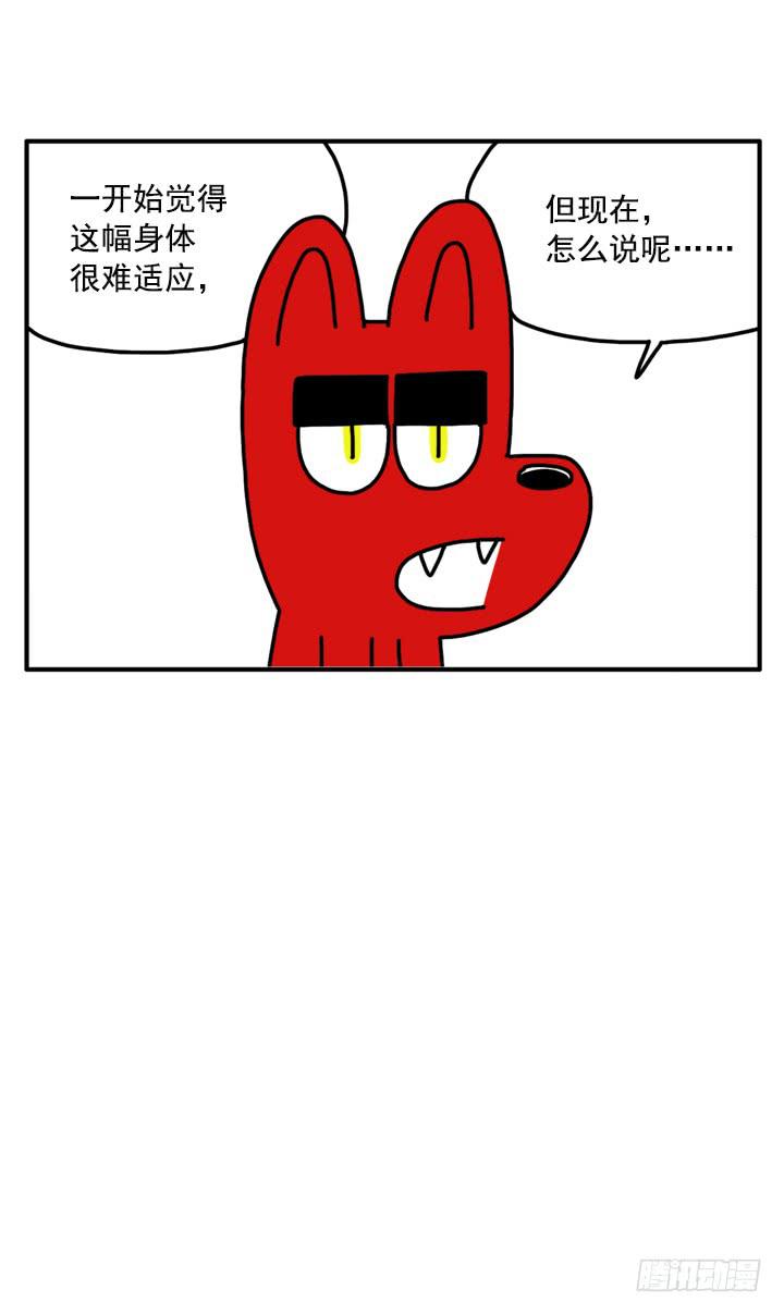304-第302话