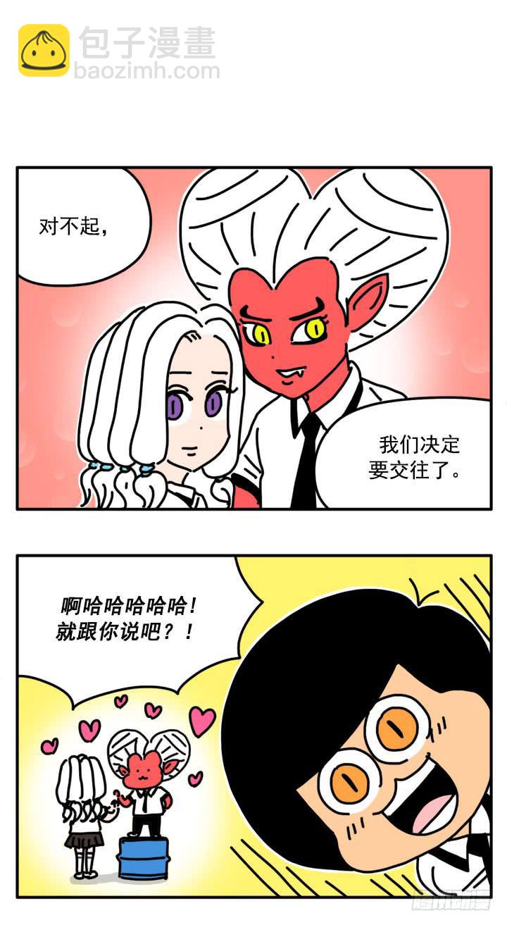306-第304话