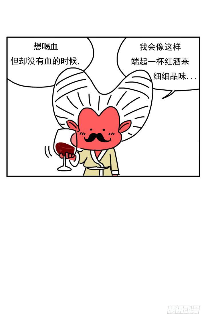 310-第308话