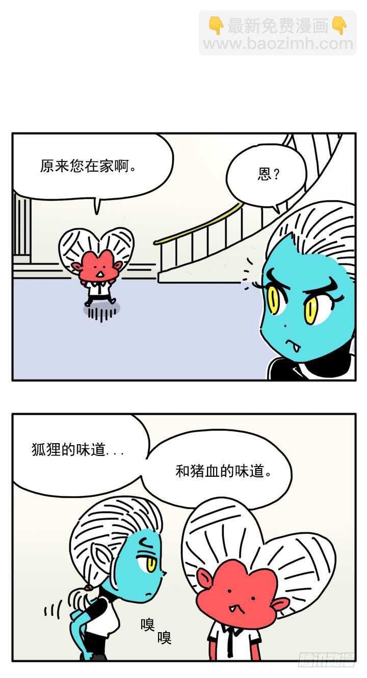 310-第308话
