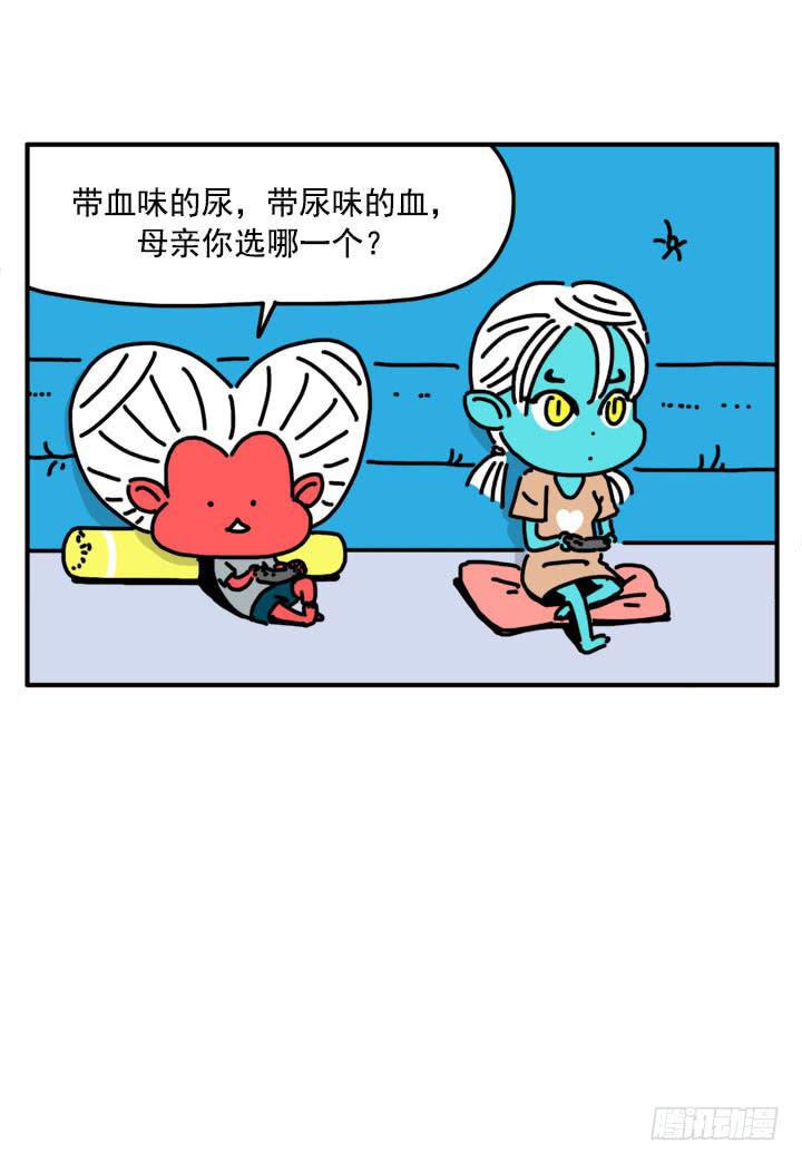 316-第314话