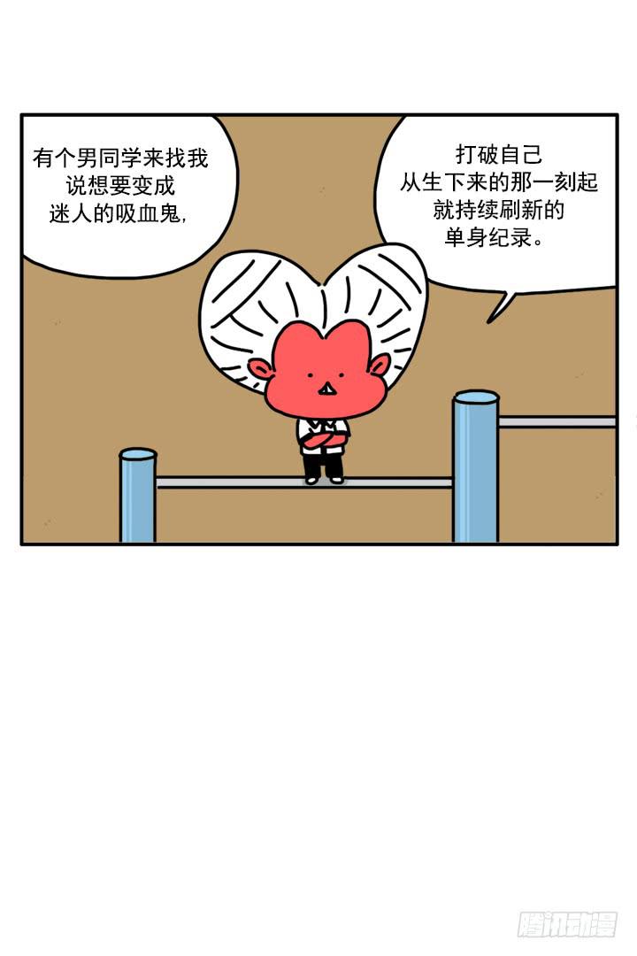 318-第316话