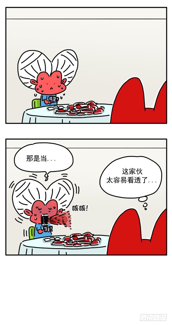 318-第316话