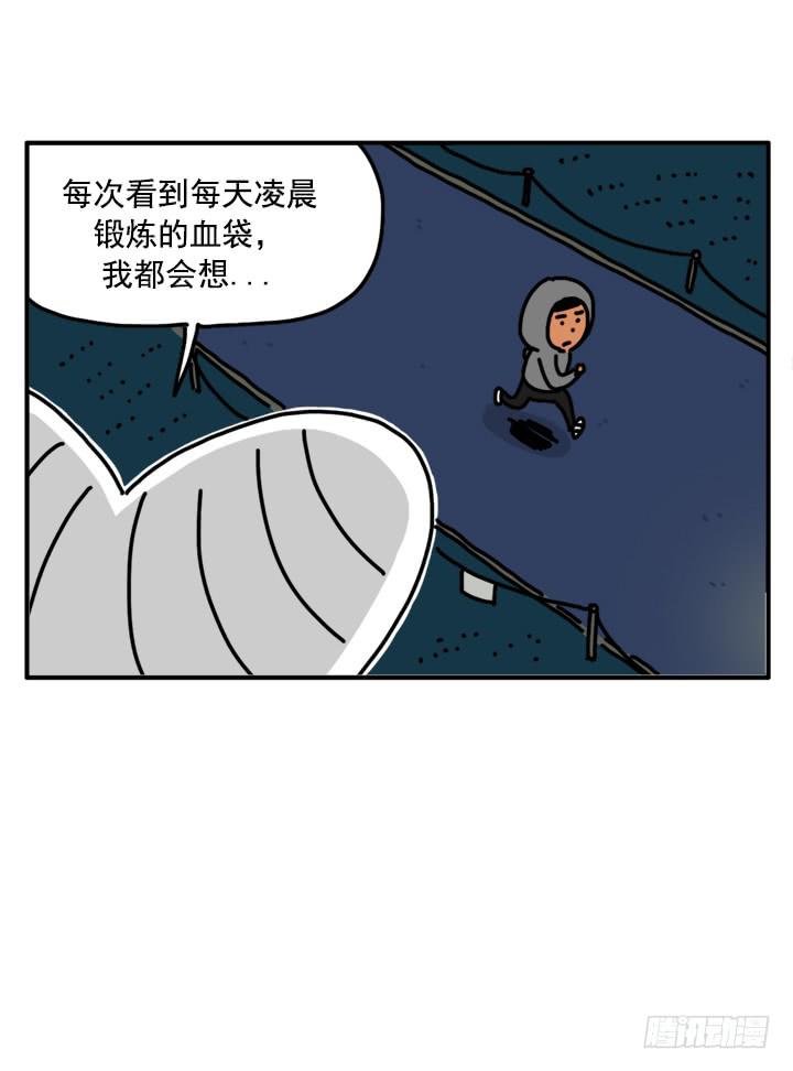 320-第318话