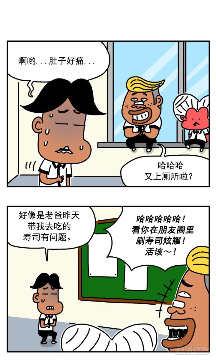 320-第318话