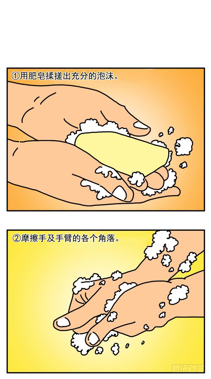 320-第318话