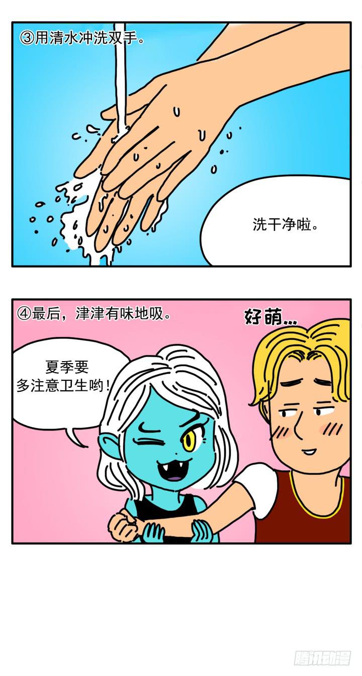 320-第318话