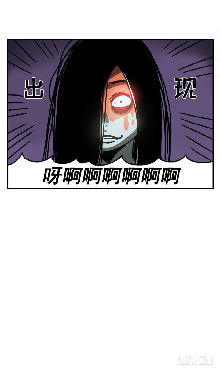 322-第320话