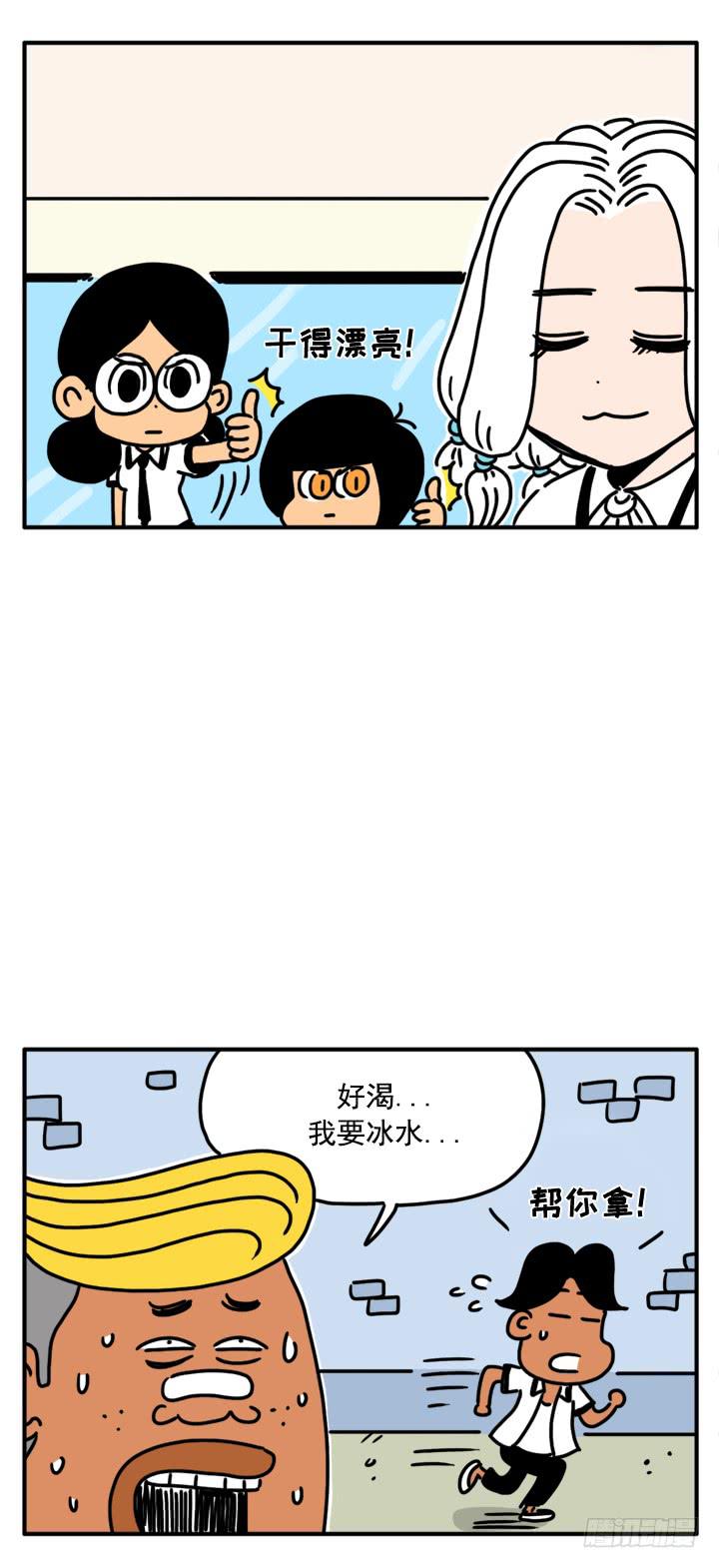 322-第320话