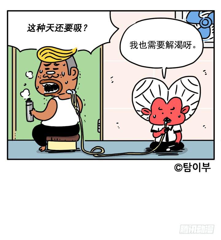 322-第320话